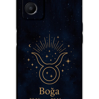 5769-oppo-a96-boga-burcu-desenli-kilif