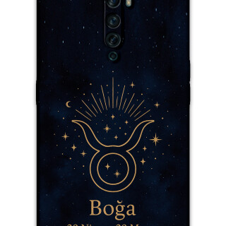 5769-oppo-reno-2z--boga-burcu-desenli-kilif