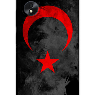 5852-oppo-a38-turk-bayragi-desenli-kilif