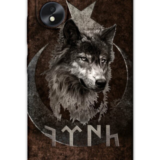 5853-oppo-a38-turk-desenli-kilif