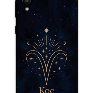 5768-galaxy-a02-koc-burcu-desenli-kilif