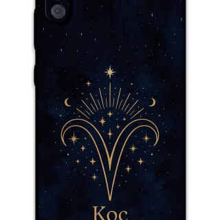 5768-galaxy-a11-m11-koc-burcu-desenli-kilif