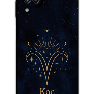 5768-galaxy-a12-m12-a22-m22-m32-m33-koc-burcu-desenli-kilif