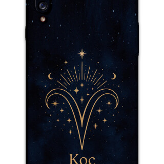 5768-galaxy-a20s-koc-burcu-desenli-kilif