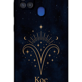5768-galaxy-a21s-koc-burcu-desenli-kilif
