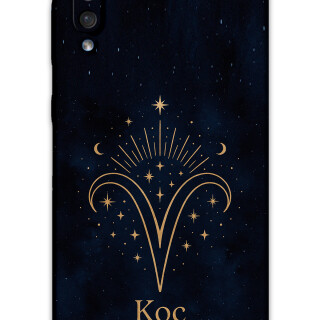 5768-galaxy-a50-a70-koc-burcu-desenli-kilif