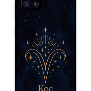 5768-galaxy-a81-koc-burcu-desenli-kilif