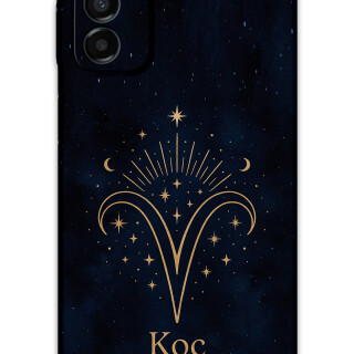 5768-galaxy-m23-koc-burcu-desenli-kilif