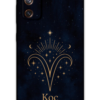 5768-galaxy-s20-s20-fe-note-20-koc-burcu-desenli-kilif