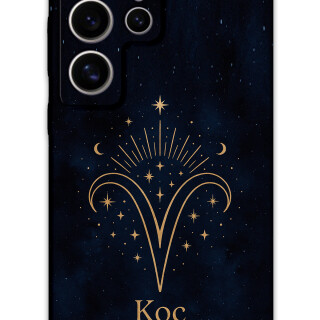 5768-galaxy-s22-ultra-s23-ultra-s24-ultra-s25-ultra-koc-burcu-desenli-kilif