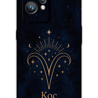 5768-realme-gt-2-gt-2-pro-koc-burcu-desenli-kilif