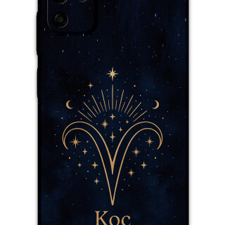 5768-reeder-s19-max-koc-burcu-desenli-kilif