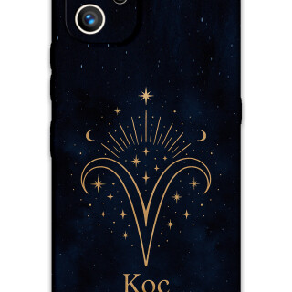 5768-reeder-s19-max-pro-koc-burcu-desenli-kilif