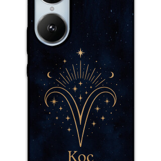 5768-reeder-s19-max-pro-s-edge-koc-burcu-desenli-kilif