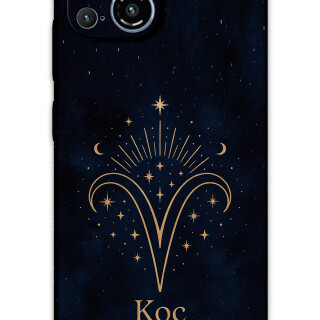 5768-reeder-s23-pro-max-koc-burcu-desenli-kilif