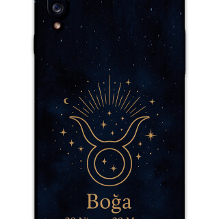 5769-galaxy-a20s-boga-burcu-desenli-kilif