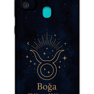 5769-galaxy-m21-m30s-boga-burcu-desenli-kilif