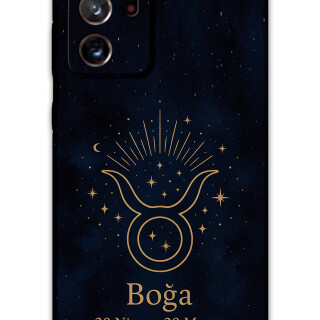5769-galaxy-note-20-ultra-boga-burcu-desenli-kilif