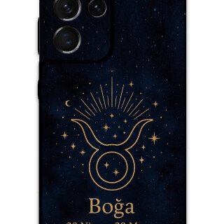 5769-galaxy-s21-ultra-boga-burcu-desenli-kilif