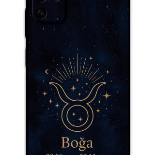 5769-reeder-s19-max-boga-burcu-desenli-kilif