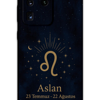 5772-galaxy-s20-ultra-aslan-burcu-desenli-kilif
