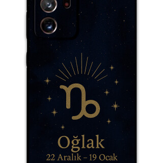 5777-galaxy-note-20-ultra-oglak-burcu-desenli-kilif