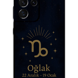 5777-galaxy-s21-ultra-oglak-burcu-desenli-kilif