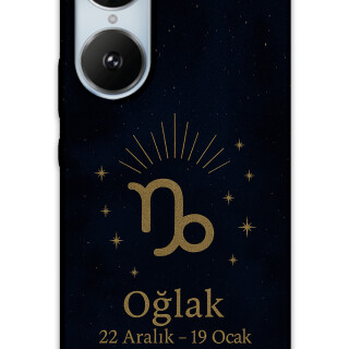 5777-reeder-s19-max-pro-s-edge-oglak-burcu-desenli-kilif