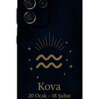 5778-galaxy-s21-ultra-kova-burcu-desenli-kilif