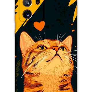 5783-galaxy-note-20-ultra-kedi-desenli-kilif
