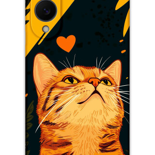 5783-galaxy-s25-edge-kedi-desenli-kilif