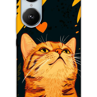 5783-reeder-s19-max-pro-s-edge-kedi-desenli-kilif