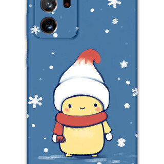 5808-galaxy-note-20-ultra-tavsan-desenli-kilif