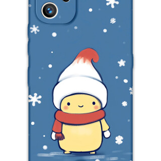 5808-reeder-s19-max-pro-tavsan-desenli-kilif