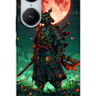 5822-reeder-s19-max-pro-s-edge-samuray-desenli-kilif