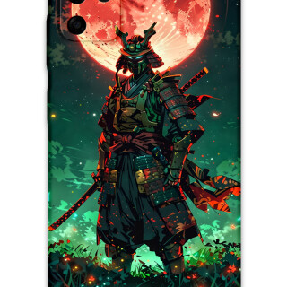 5822-reeder-s19-max-samuray-desenli-kilif