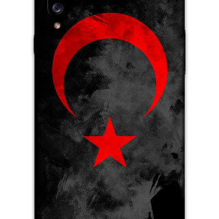 5852-galaxy-a20s-turk-bayragi-desenli-kilif