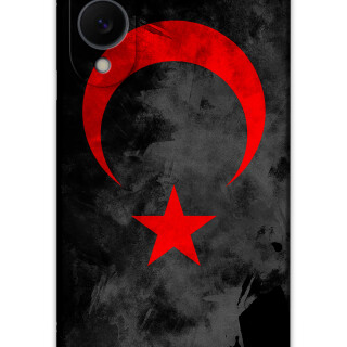 5852-galaxy-s25-edge-turk-bayragi-desenli-kilif