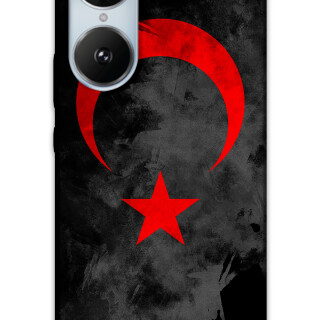 5852-reeder-s19-max-pro-s-edge-turk-bayragi-desenli-kilif