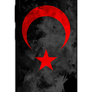 5852-reeder-s19-max-turk-bayragi-desenli-kilif