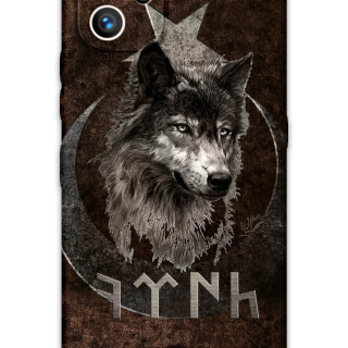 5853-reeder-s19-max-pro-turk-desenli-kilif