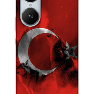 5854-reeder-s19-max-pro-s-edge-turk-bayragi-desenli-kilif