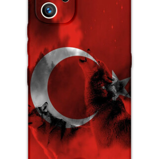 5854-reeder-s19-max-pro-turk-bayragi-desenli-kilif