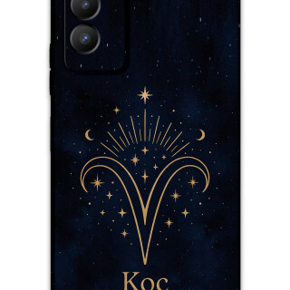 5768-tecno-camon-18-koc-burcu-desenli-kilif