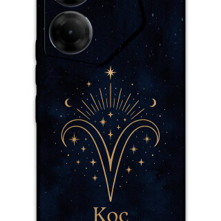 5768-tecno-camon-20-20-pro-4g-koc-burcu-desenli-kilif