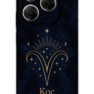 5768-tecno-spark-20-pro-5g-koc-burcu-desenli-kilif