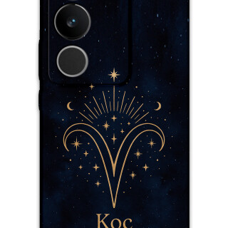 5768-vivo-v29-koc-burcu-desenli-kilif