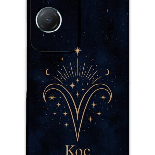 5768-vivo-y18-koc-burcu-desenli-kilif