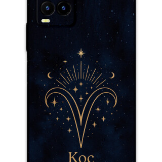 5768-vivo-y21s-y32-y33s-koc-burcu-desenli-kilif