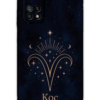 5768-xiaomi-mi-10t-mi-10t-pro-koc-burcu-desenli-kilif